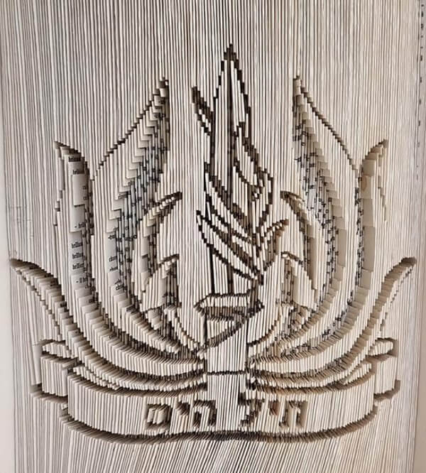 ספר מפוסל חיל הים - מתנה לאשה אומנות ישראלית מבית שאגא
