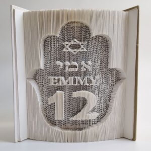 אומנות פיסול בספרים מתנה מקורית לבת מצווה